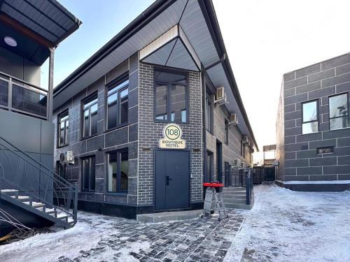 3, Boutique Hotel 108, Bishkek