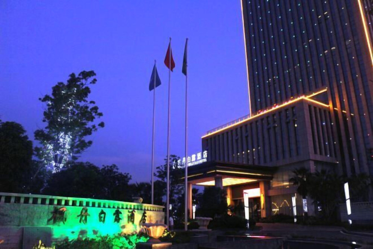 Exterior & Views 2, Fontaine Hotel, Yingtan