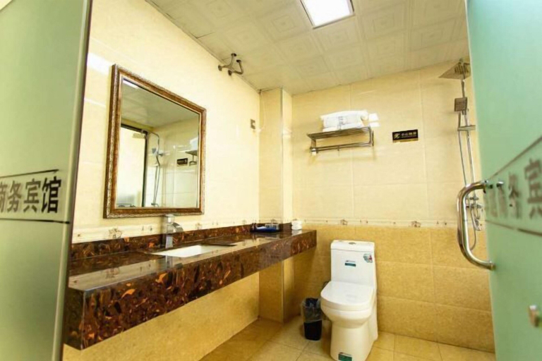 Bathroom 2, Fujin Huayuan Hotel, Jiamusi