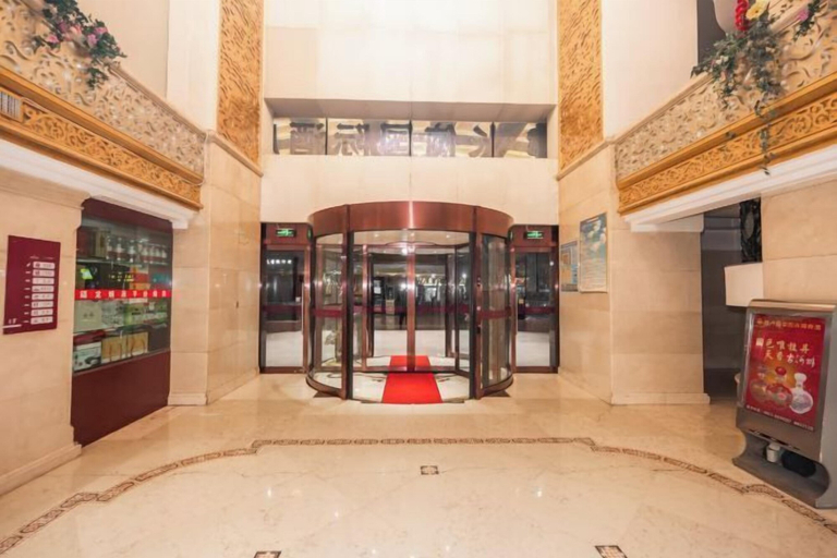 Others 5, Changxin International Hotel, Lanzhou