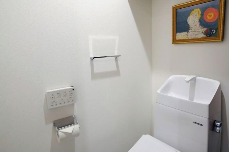 Room 2, WANO, Osaka
