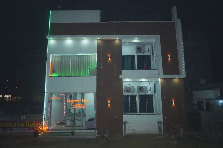 Exterior, Nitharwal Palace Hotel Khatu Shyam Ji, Sikar