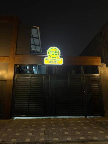 4, Boutique Hotel 108, Bishkek