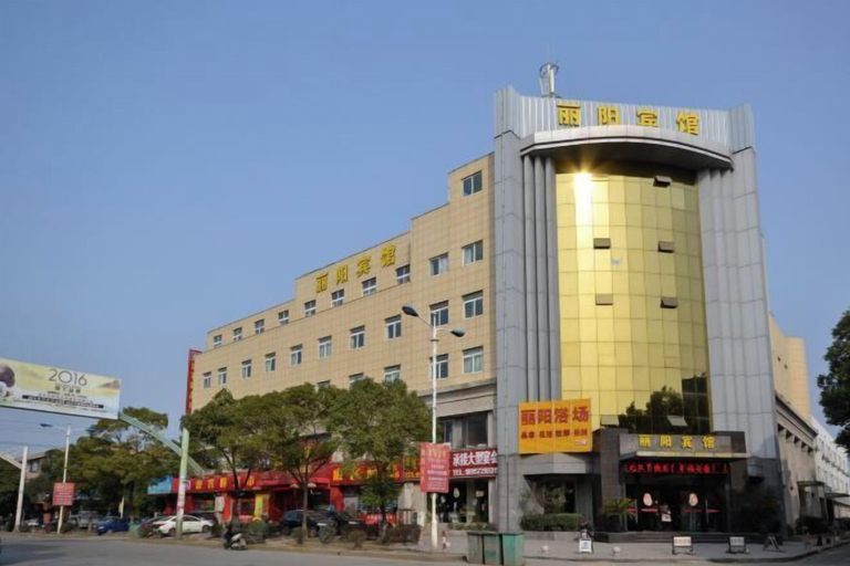 Exterior & Views 2, Liyang Hotel, Huzhou
