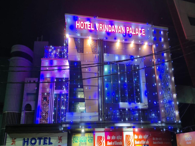 Exterior & Views 2, Hotel Vrindavan Palace, Aligarh