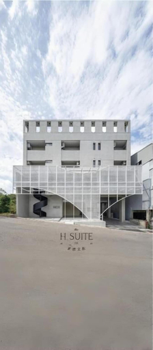 Exterior & Views 2, H suite inn, Changhua