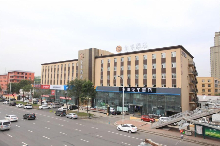 Exterior & Views 2, JI Hotel (Harbin Wenchang Street Forestry University), Harbin