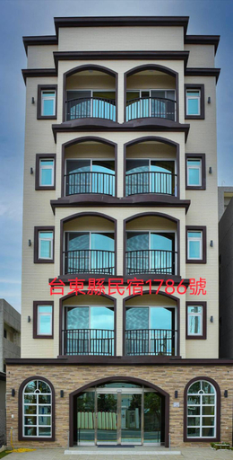Exterior & Views 1, X. King B&B, Taitung