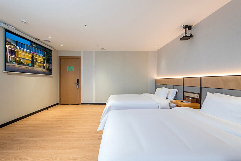 Room 4, Mant International Hotel Ancient Whampoa Anchorage Scenic Spot Canton Fair Complex Branch, Guangzhou