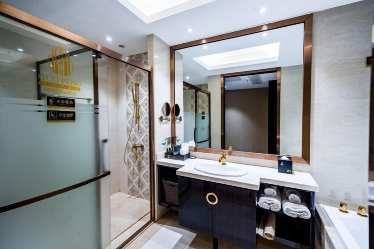 Bathroom 4, Guopeng International Hotel, Guigang