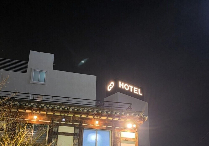 Exterior 2, Groove Hotel, Jeonju