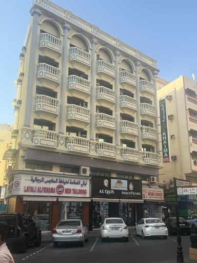 Front of property 4, Al Khaima Hotel, Dubai