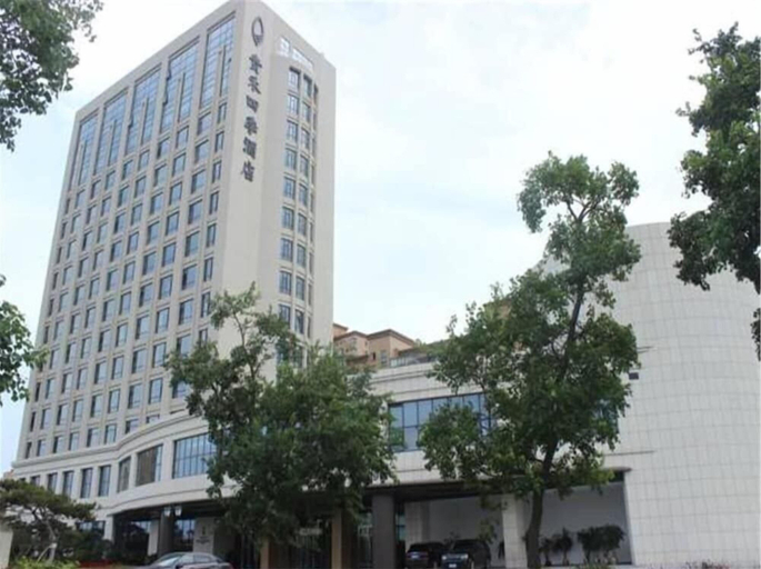 Exterior & Views 2, Guihe Siji Hotel Weihai, Weihai