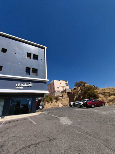 Exterior 3, algwhara alswda