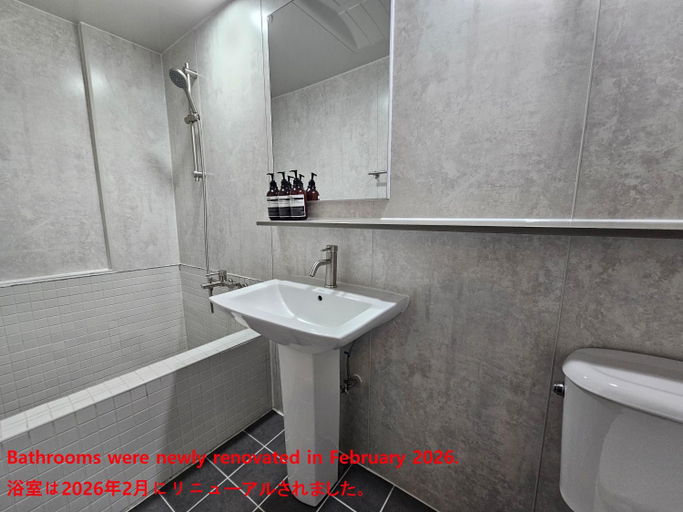 Bathroom 4, Daljee Guesthouse, Jongno