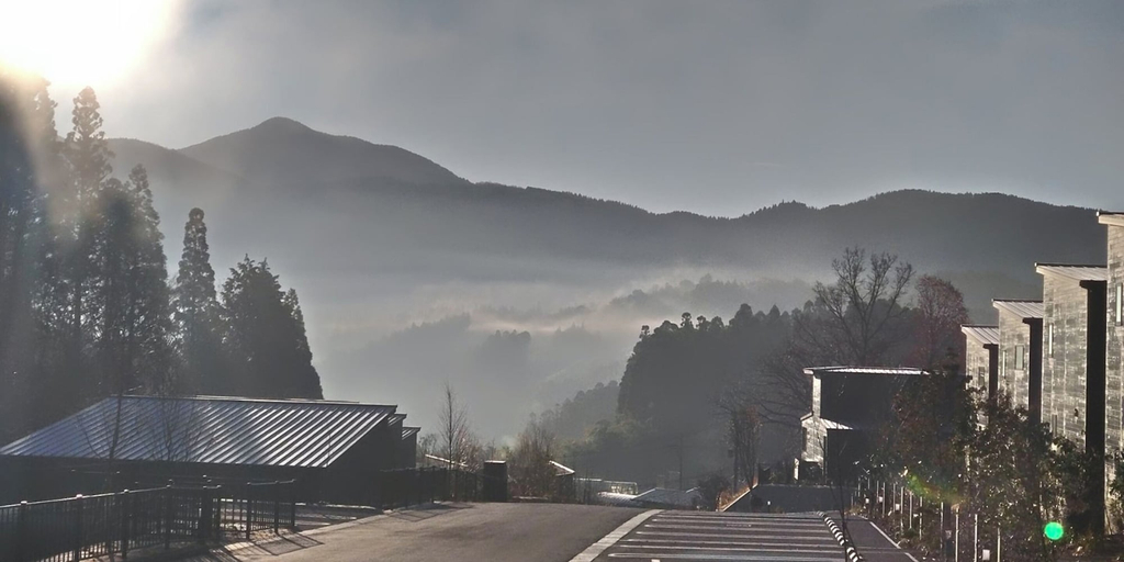 Miscellaneous 5, Rakuten STAY VILLA Yufuin Onsen, Yufu