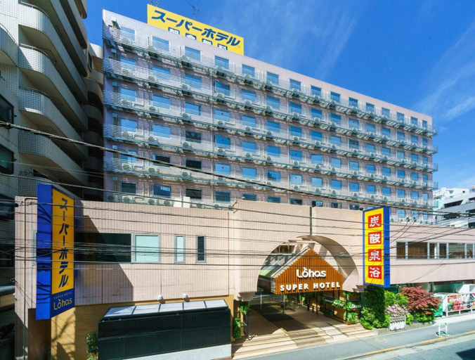 Exterior & Views 2, Super Hotel Ikebukuro-Eki Kitaguchi, Toshima