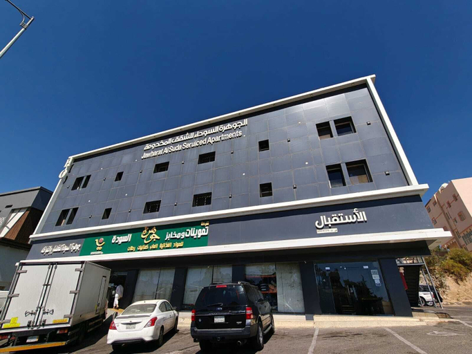 Exterior 2, algwhara alswda
