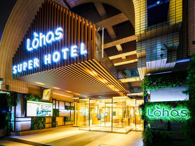 Exterior & Views 2, Super Hotel Ikebukuro-Eki Kitaguchi, Toshima
