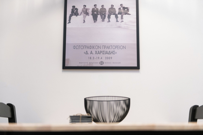 Food & Drinks, Modita Boutique Apartments, Attica