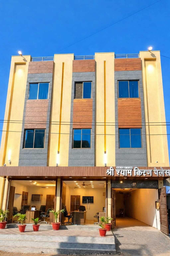 Exterior, Shree Shyam Kiran Palace, Sikar