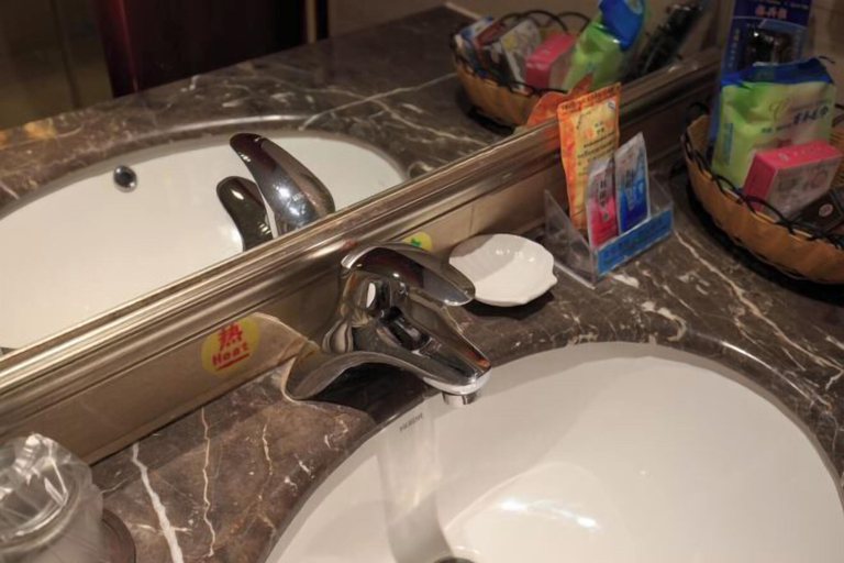 Bathroom 4, Rongshui Miaoshan International Hotel, Liuzhou