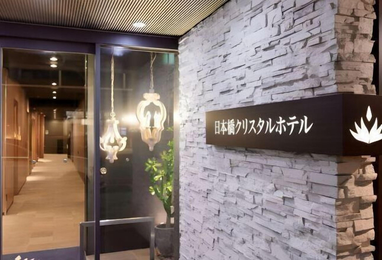 Exterior & Views 2, Nipponbashi Crystal Hotel, Osaka