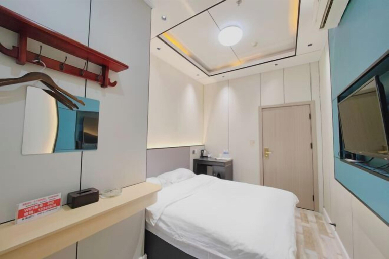 Bedroom 1, Yaju Homestay Hotel (Zunyi Conference Site), Zunyi