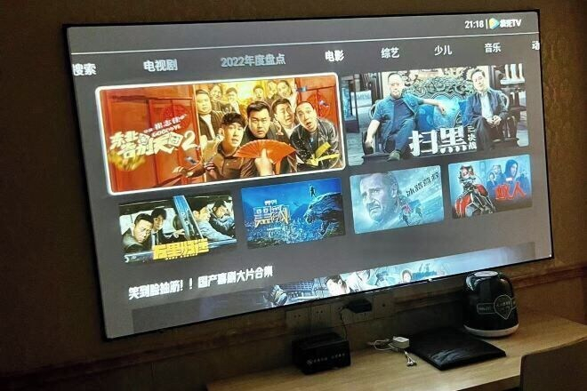 Others 4, Changsha Xiaoyuan Selected Hotel, Changsha