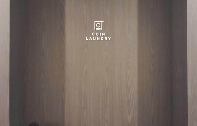 Laundry 2, Anook Hotel & Spa Seoul Jongno Anguk 2nd, Jongno