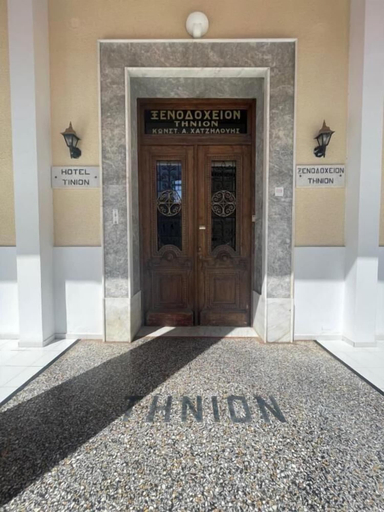 Exterior & Views 2, Tinion Urban Hotel, South Aegean