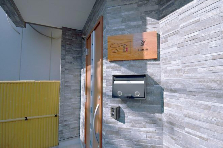 Others 4, New cozy House near Kamogawa River　 STAR, Kyoto