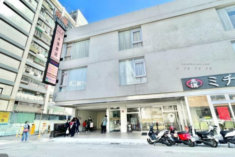 Exterior & Views 2, MICHI HOTEL, Taoyuan