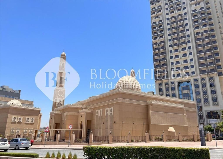 Point of interest, Bloomfields 1Br Avenue Suite Bingha, Dubai