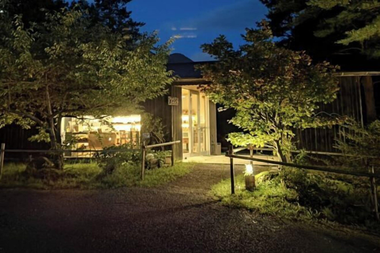 Others 4, Lodge Toranoyu, Kokonoe