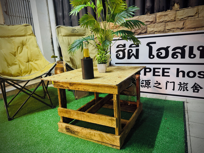 Front of property, Hee Pee hostel, Muang Buri Ram