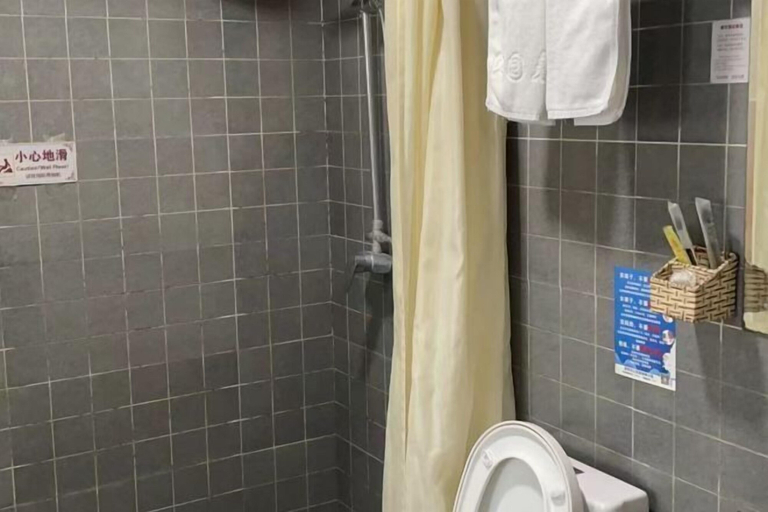 Bathroom 2, Qinyuanchun Hotel, Taizhou