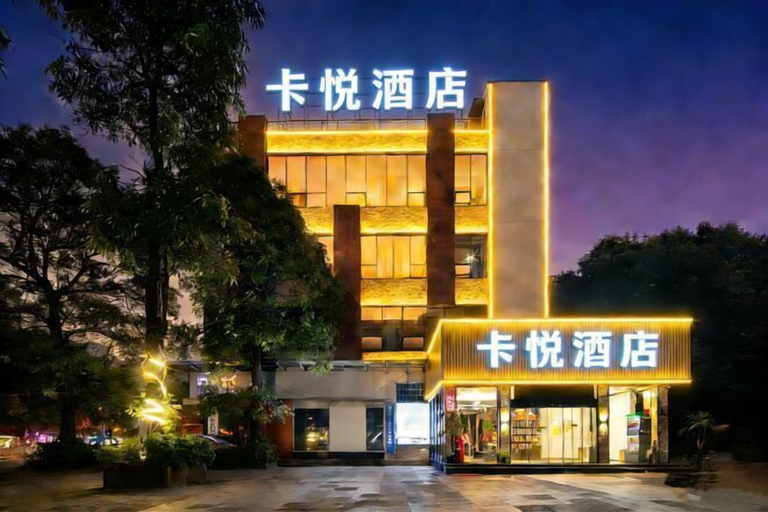 Exterior & Views, K. Y. Hotel, Liuzhou