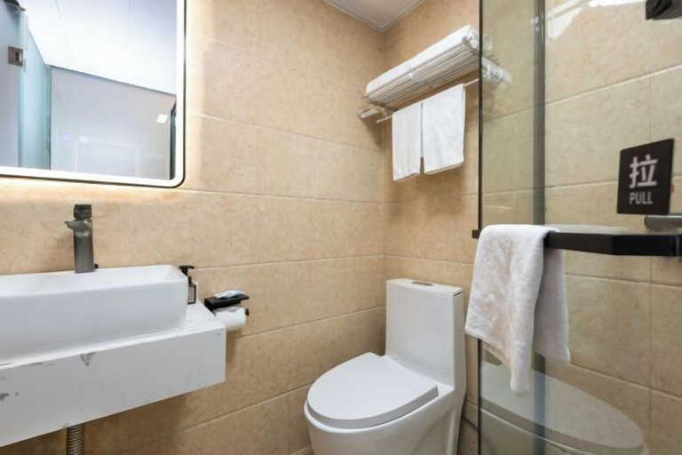 Bathroom 3, GreenTree Inn Smart Choice Hotel (Beijing West Railway Station north square), Beijing