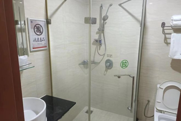 Bathroom 4, Junxing hotel, Qingyuan