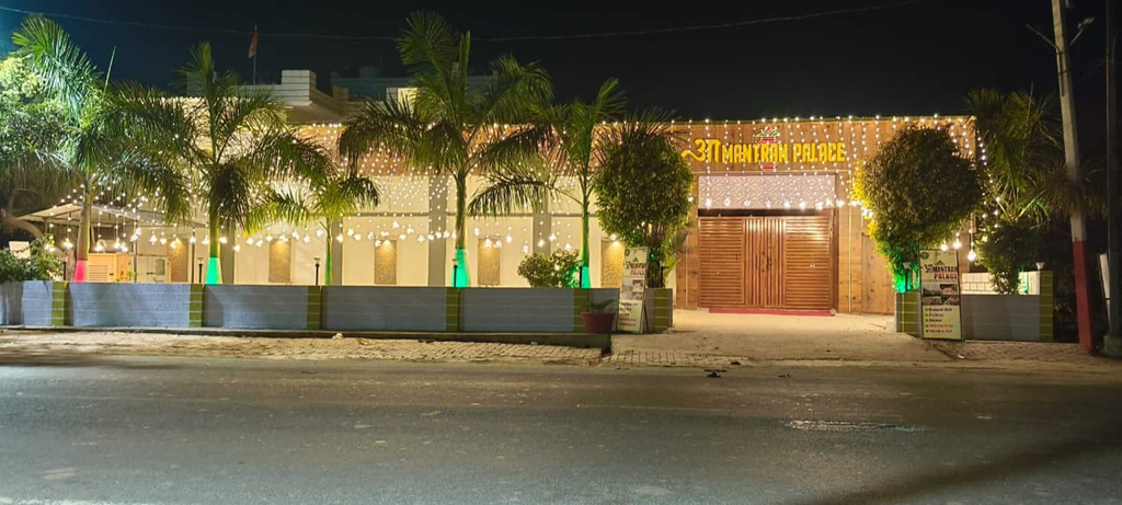 Exterior 5, Amantran Palace, Kaimur