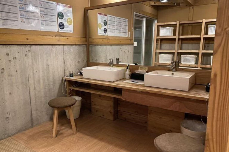 Bathroom, Lodge Toranoyu, Kokonoe