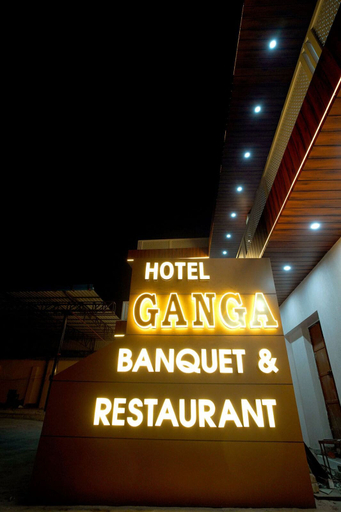 Property grounds, Hotel Ganga Banquet And Restaurant, Allahabad