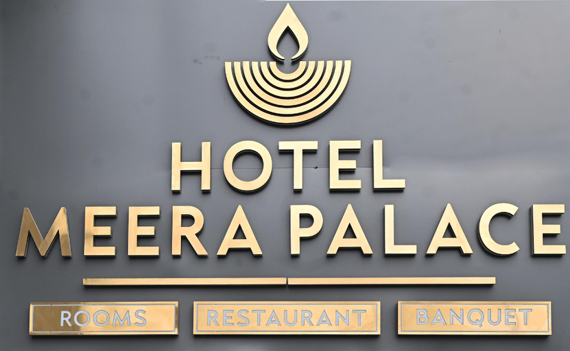 Exterior view 5, HOTEL MEERA PALACE, Varanasi