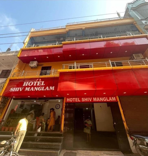 Exterior detail 5, Hotel Shivmanglam, Varanasi