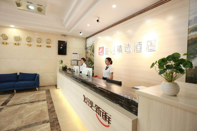 Others 2, Jun Select Hotel Hunan Changsha Yuhua District Guihua Park Metro Station, Changsha