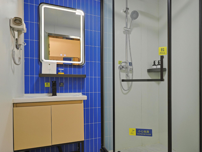 Bathroom 2, 7 Days Inn Tianjin Anshan West Road Tianjin University, Tianjin