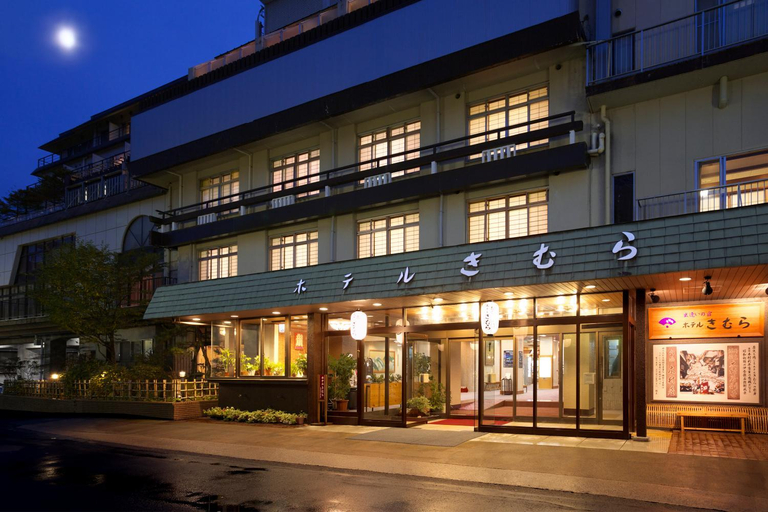 Exterior & Views 2, Hotel Kimura, Shibukawa