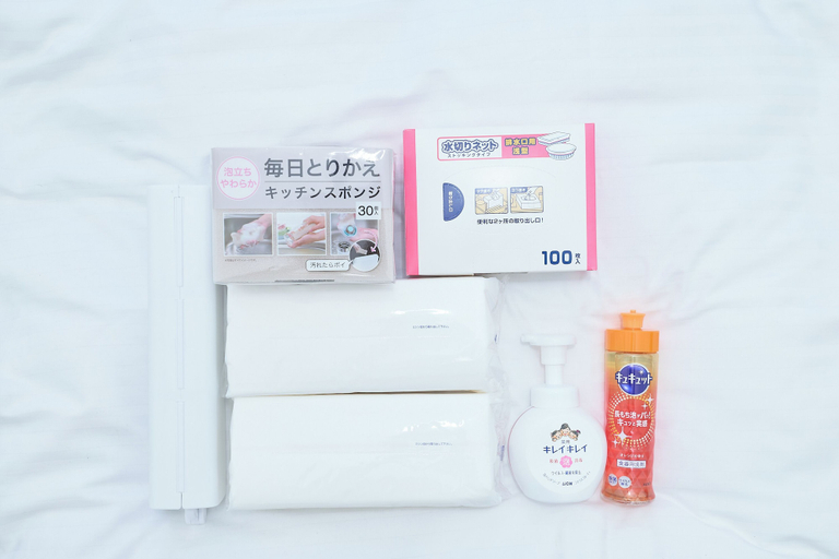 Bathroom amenities 5, Dream Terrace One Casa Dali, Sumida