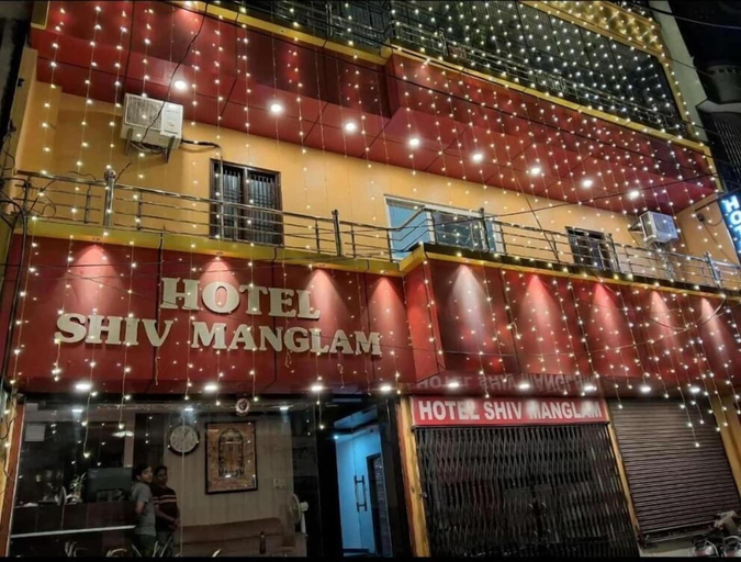 Exterior detail 4, Hotel Shivmanglam, Varanasi